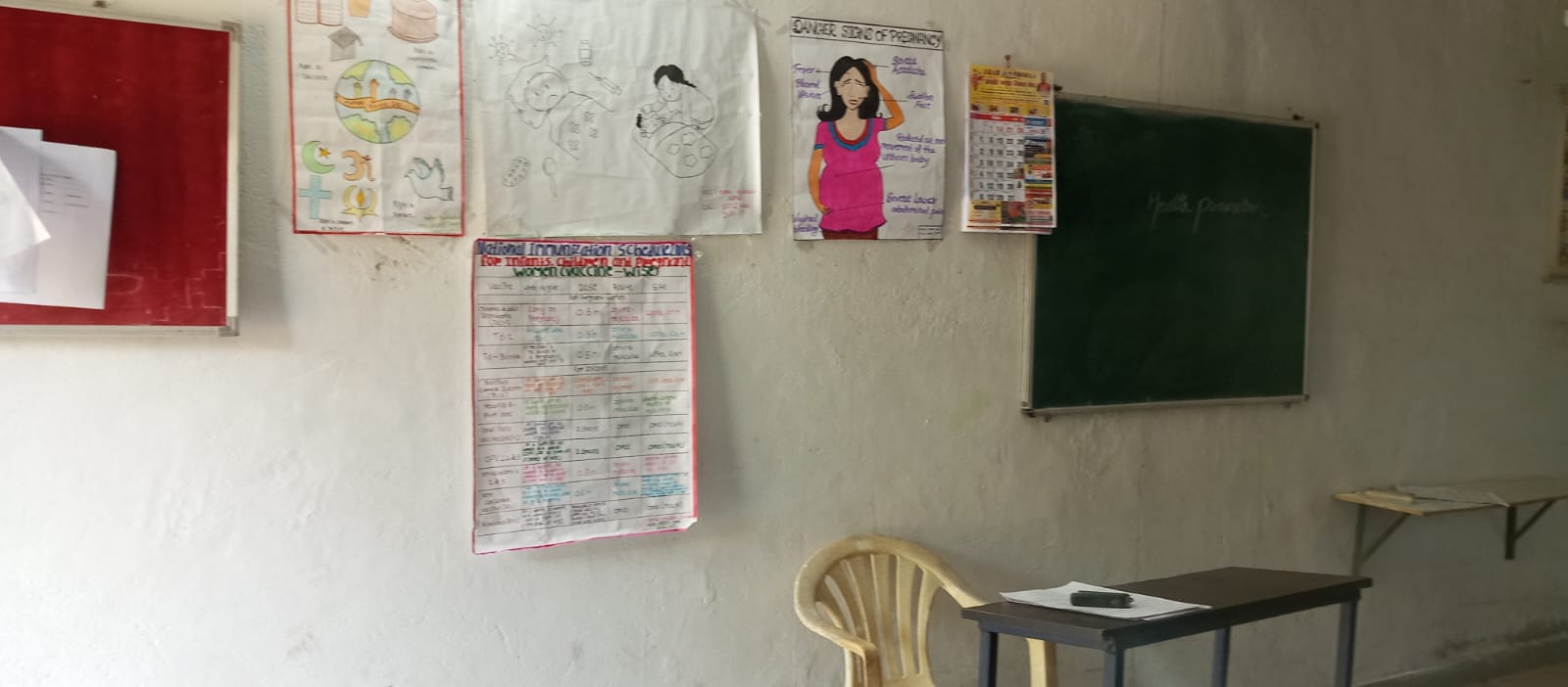 Classroom
