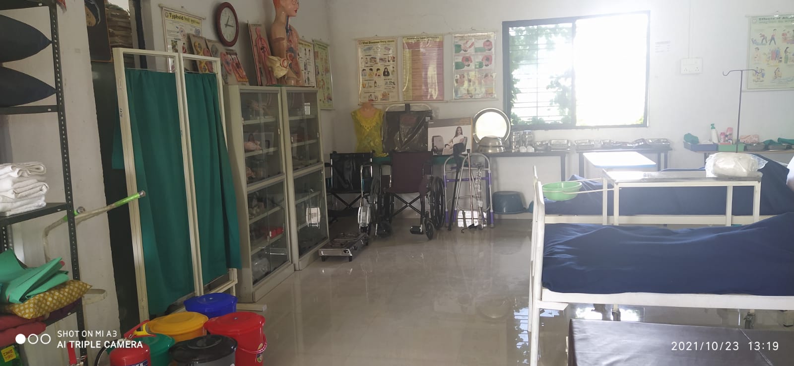 Classroom