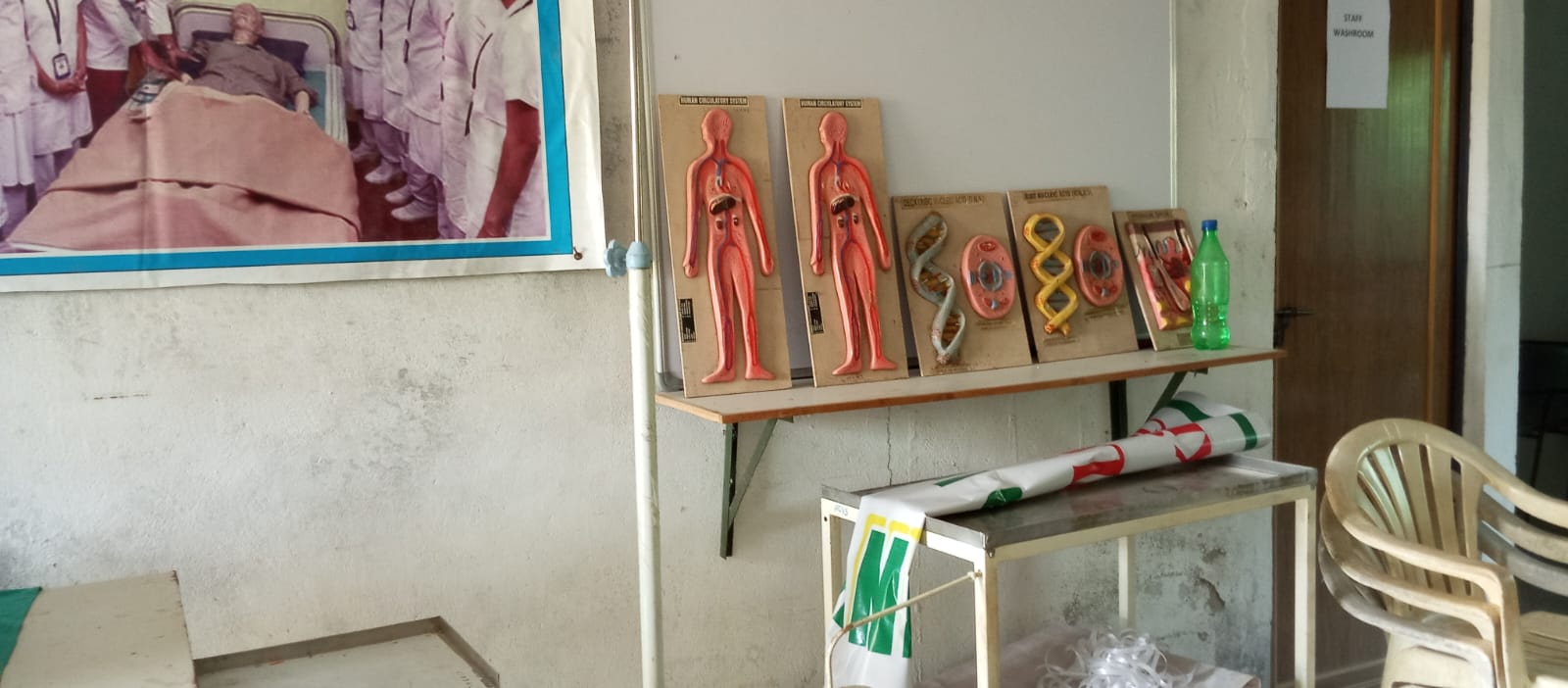 Classroom