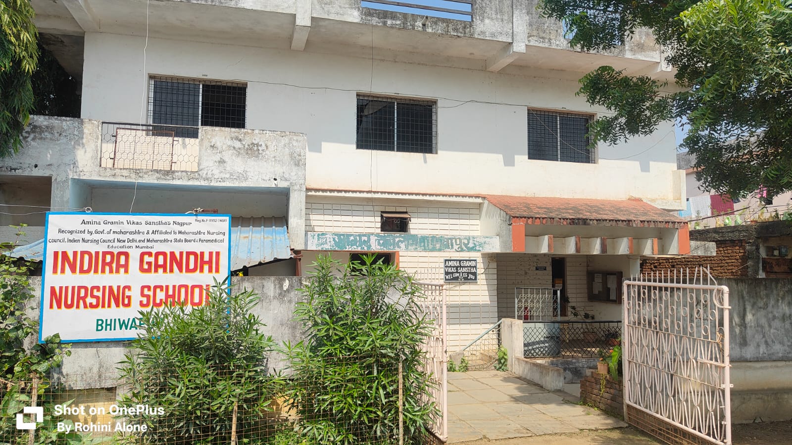 Indira Gandhi Nursing Home