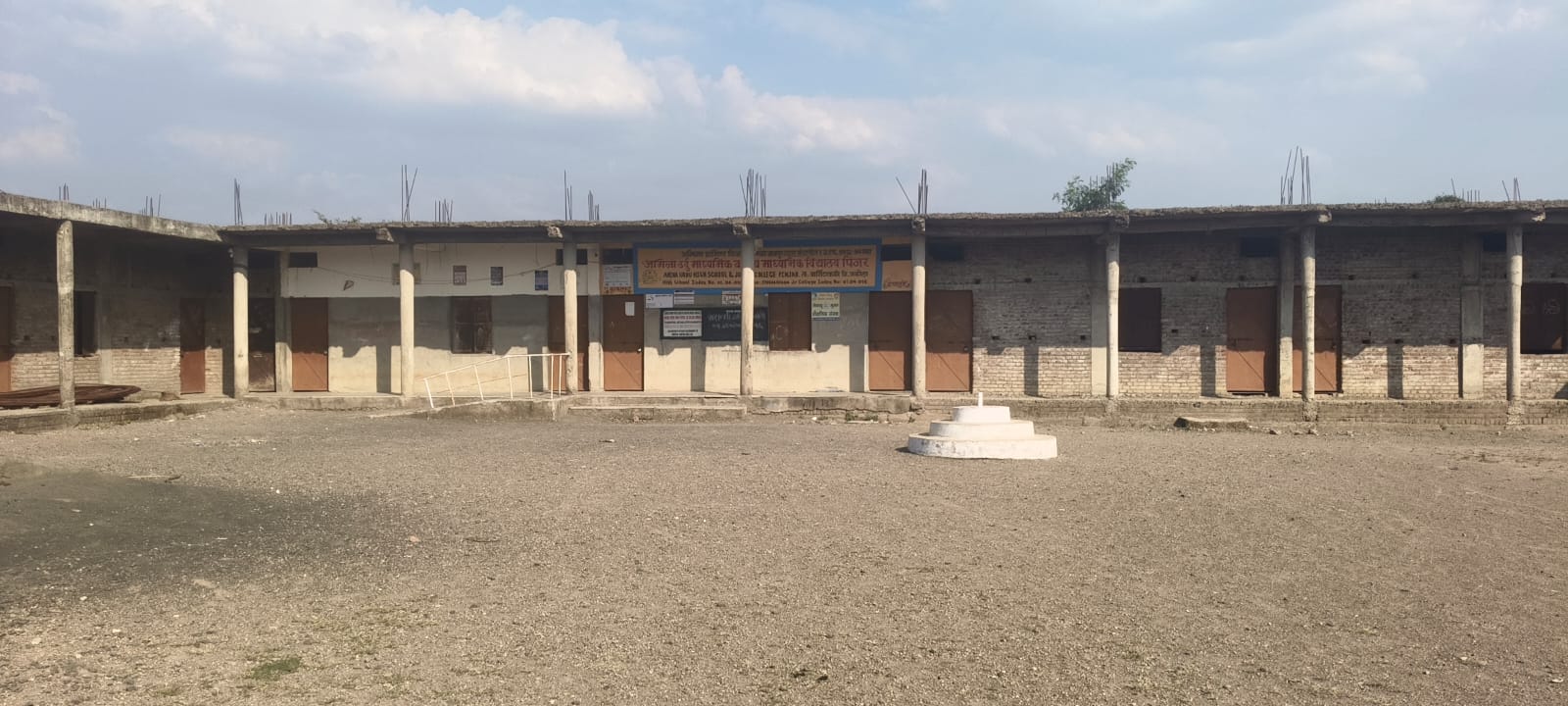 Institution 4