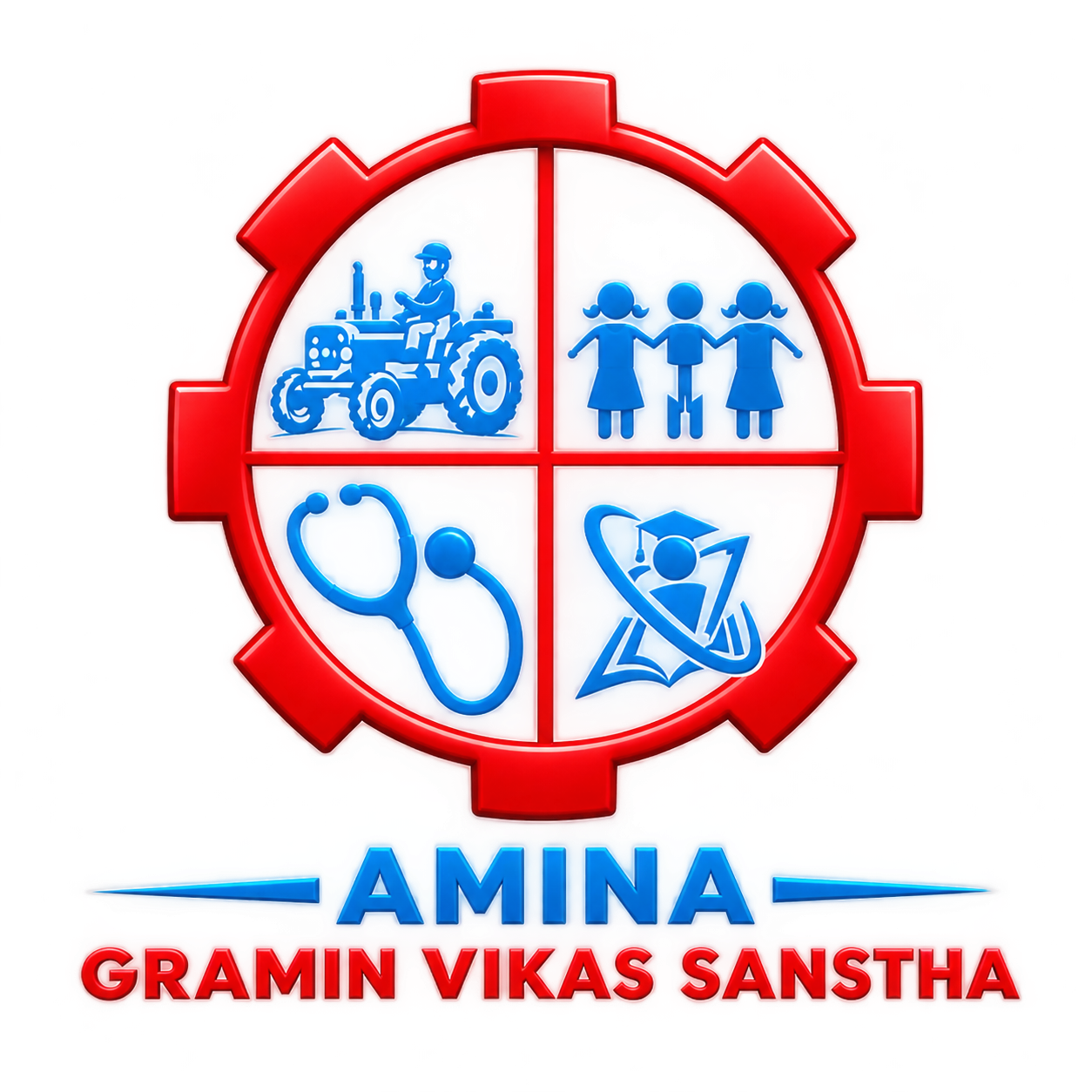 Amina Gramin Vikas Sanstha